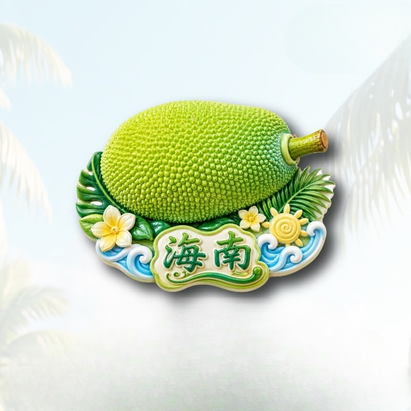 Imán de nevera con diseño de f - Plant Jackfruit reseña y precio