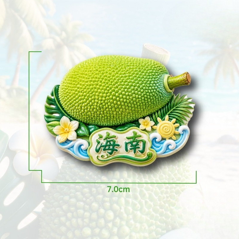 Imán de nevera con diseño de f - Plant Jackfruit reseña y precio